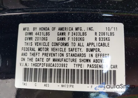 2012 Honda Accord 2.4 Ex-L from USA, damaged, VIN 1HGCP2F88CA033992